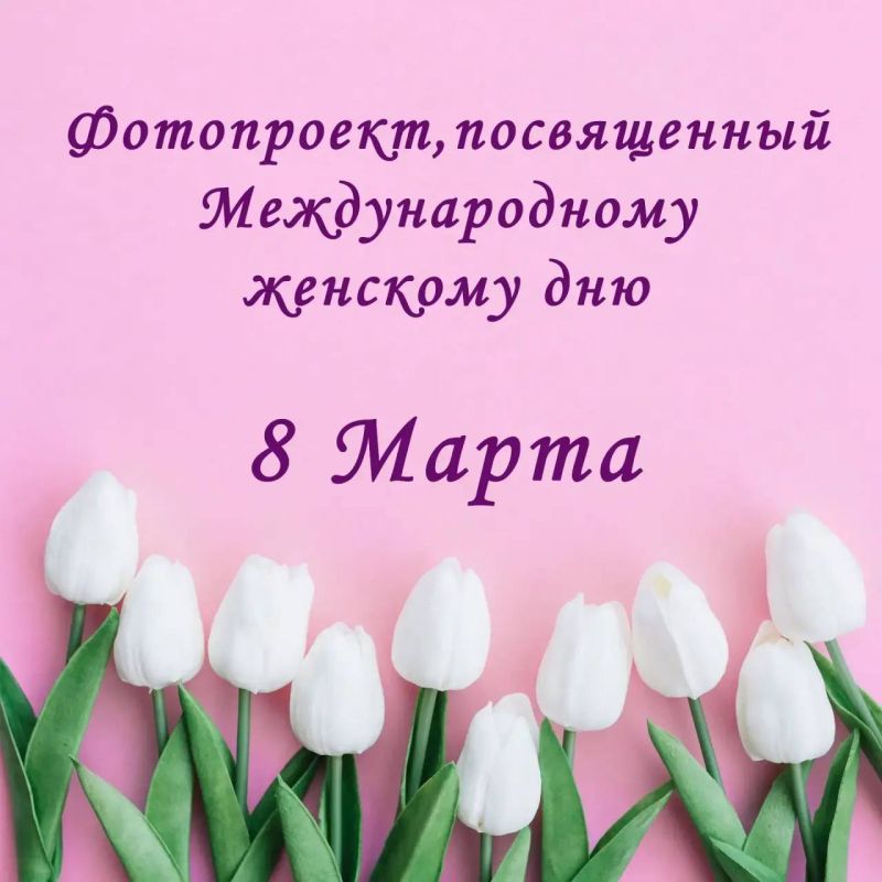 ����������, ����������� �������������� �������� ��� 8 �����