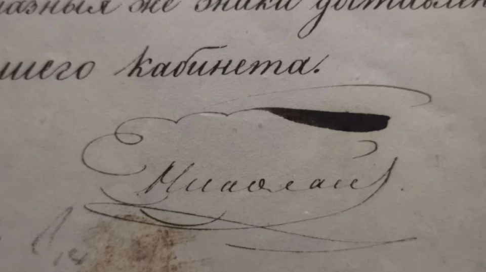 � �������� �� 130 ��� ������ ��������� �� ������� �������� ���������� ������� I