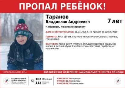 � �������� ��� ����� ������ 7-������ ��������� �������