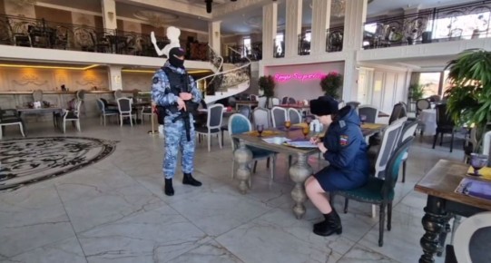 � �������� ������� �������� ����� �������� ����� Superbar�