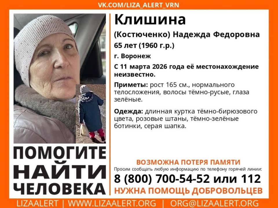 � �������� 11 ����� ������� 65-������ �������