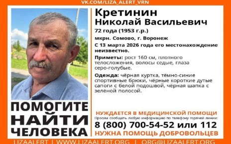 ��������� ������� ������ ������������ � ��������� 72-������� ������� ���������