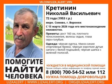 � �������� ���� 72-������� ������� ��������� � ��������� � ������