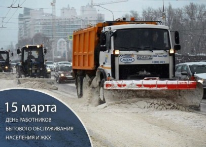 ���������� ��������� ����� � ������������ ����������� ��������� ���� ���� ������� ����������� ����������� ����������� �������� ������������ � �������-������������� ���������: