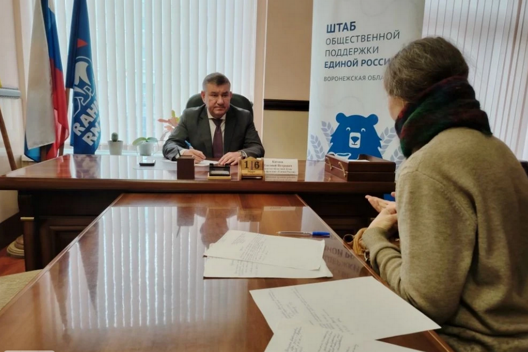 Евгений Китаев провел прием граждан