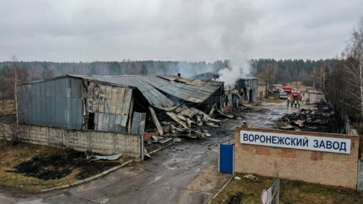 Промышленное предприятие повреждено при атаке дронов в Воронежской области