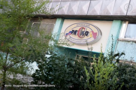 ��� ������� �� �������� ����� ������ ������ � �������� �� 410 ��� ������