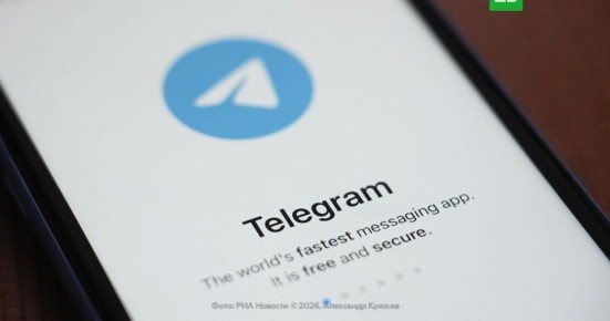 Россияне массово жалуются на сбой в работе Telegram