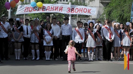 ��������� ���� ��������� ������� � ��������� ����������� ����������