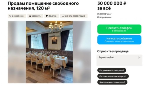 �� ���������� ��������� ������� �������� ����� �� 30 ��� ������