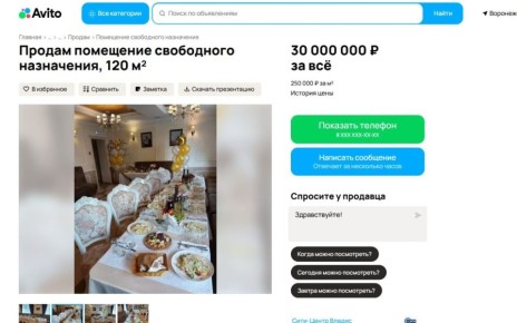 � ��������������� ������ �������� ������� �������� ����� �� ���������� ���������, 24. ��������� ������������� ������� � ��������� ������ � ��������� ������� � 30 ��� ������