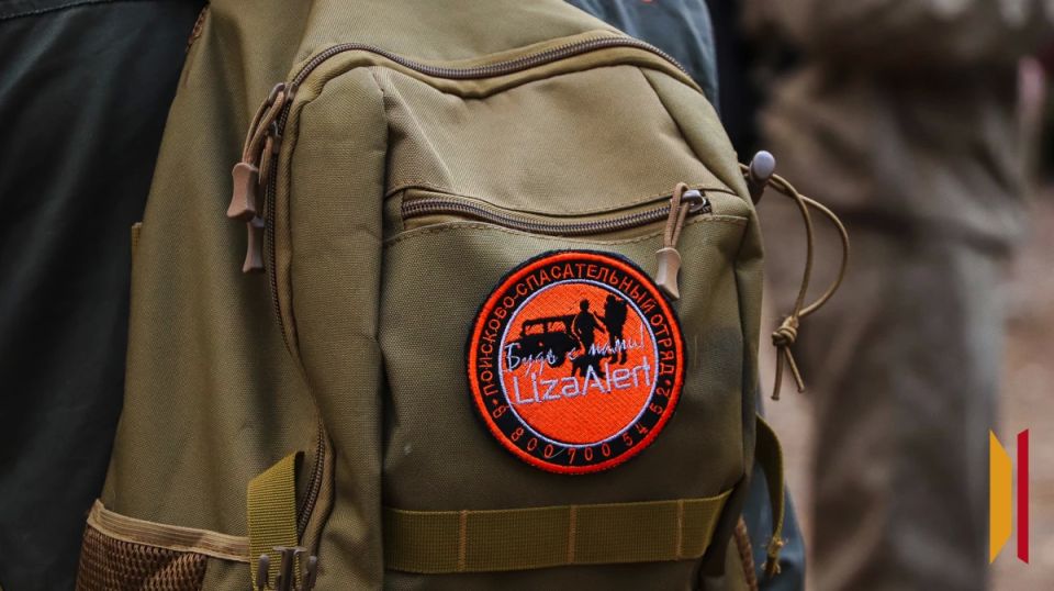 Воронежские волонтеры нашли 80-летнюю пенсионерку, которая ушла из дома