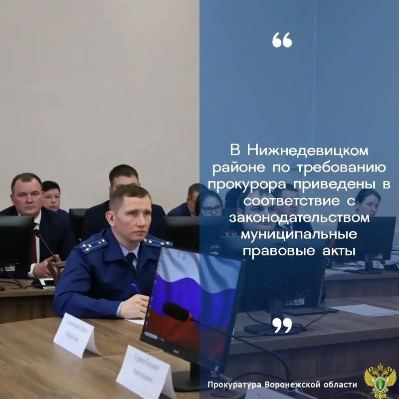 �������, 20 ����� 2026 ����, �������� �������������� ������ ������� �������� ������ ������� � ��������� ������ �������� ���������