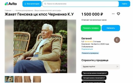 � �������� �� ������ ��������� ������ ���� �������������� ����� ���� ����������� �������� � �������� ����������� ����� Maduson Vienna � ����� �� ����������� ����� ��������� ������������ Hohenstein