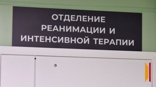 В Воронеже стало известно состояние 2 пострадавших при пожаре на улице Защитников Родины