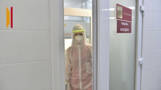 � ����������� ������� �� ������ 183 �������� �������� �������