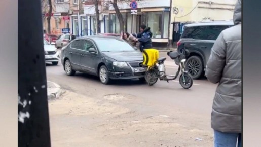 � �������� ��������� �������, ��������� ������� �� ����� �����������