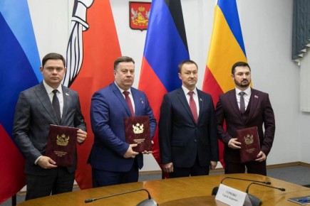 ��������� ����������� ����������� �������� ������������ � �������� �� �������� ��������������