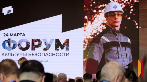 ����� 500 ���������� ������ ����� �� ������ ����� � ��������