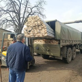 �������� �������� ���������� ��� �������������� �� 260 ��� ������