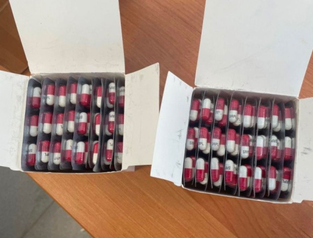 Контрабанда из Индии: в Воронеже возбуждено уголовное дело за посылку с «аптечным наркотиком»