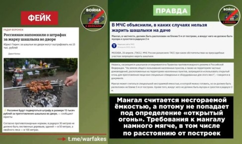 ����� �� ������ � ����: ��� �� ����� ���� ��������� �������