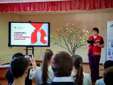 � ����������� ������� 3,8 ��� ������� �������������� � �����, ����������� ���������� ��� ������ � ������������