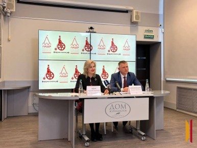 ������ � ����� ����� ������ � 2026 � ��������: ����, ���������, ��������