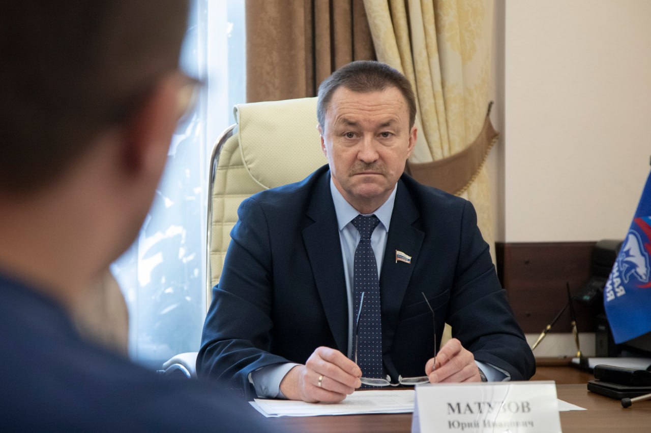 Юрий Матузов помог жителям региона решить проблемы социального характера