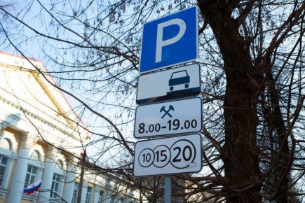 ���������� ������������ � ���������, ���������� ������ �� �������� � �����