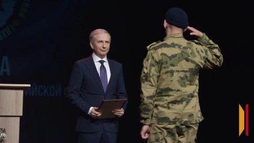 Всегда на страже: в Воронеже наградили лучших росгвардейцев в день 10-летия ведомства