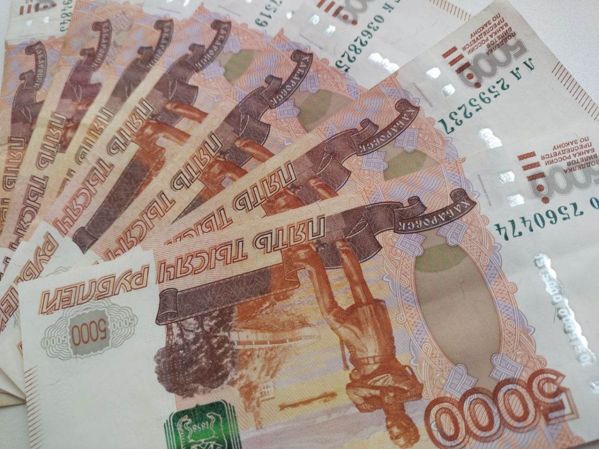 Воронежского хирурга оштрафовали на 400 тыс рублей за махинации со справками об инвалидности