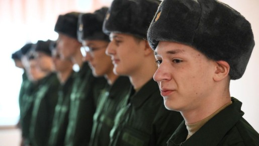 ����������� �� ����� ���������� ��� ������� � ���. � ���������� ���������� � �������� �������� 2026 ����