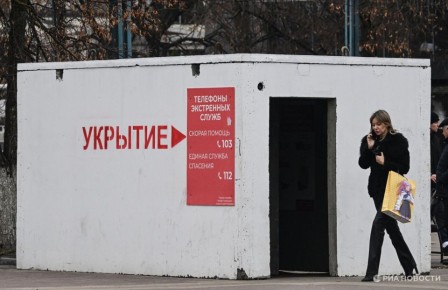 В Воронеже объявили угрозу удара БПЛА