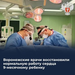 ����������� ����� ������������ ���������� ������ ������ 9-��������� �������