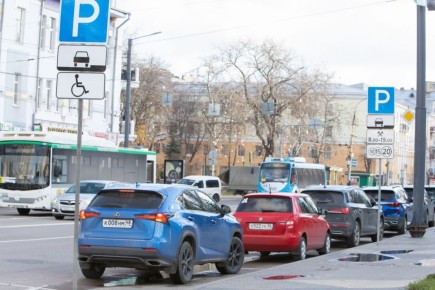 С 1 апреля в России изменится стоимость ОСАГО из-за коэффициента бонус-малус