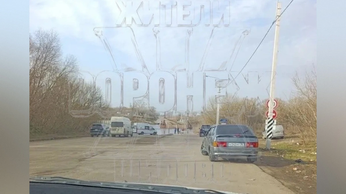 В воронежском микрорайоне Шилово вновь запретили движение по понтонному мосту
