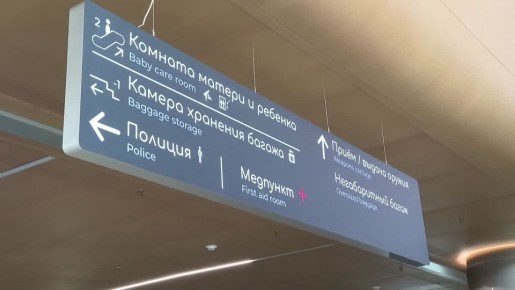 ���������� ������� ������ ������� � ������, ��������, ��������� � ��������� ������ � ���������� ����������