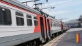 С 29 марта изменилось расписание двух пригородных поездов