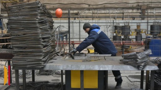 ����� �������, ������������� � ����������� ����� ����������� �������, �������� 205 ��� ������