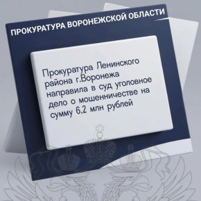 ����������� ���������� ������ ������ �������� ��������� ������������� ���������� �� ���������� ���� � ��������� 35-������� �������