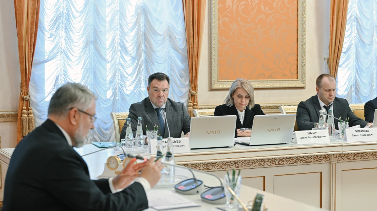 В правительстве Воронежской области обсудили профилактику экстремизма среди молодежи