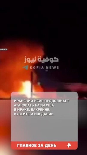 ������������� ����������� ����� "�����" ��������� ������������ ��������� �������� ����������, �������� � ���������� ��