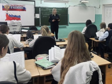 ����������� ���������� ������ ���������� ���������� � �������� ������������ � ������ � ���������