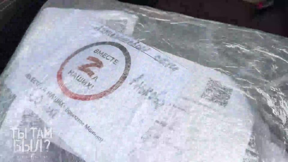 �������� ������� ���� ������������� �� ������ ������. �� ����������� �������!�