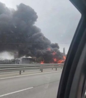 � ����������� ������� ��������� ���� �� ����� ������ �-4 "���" ��-�� ��