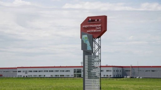 �������������� ��� ������������-2� � �������� �������� ������� ����������