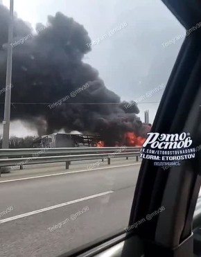Огненное жёсткое ДТП на трассе М4-Дон
