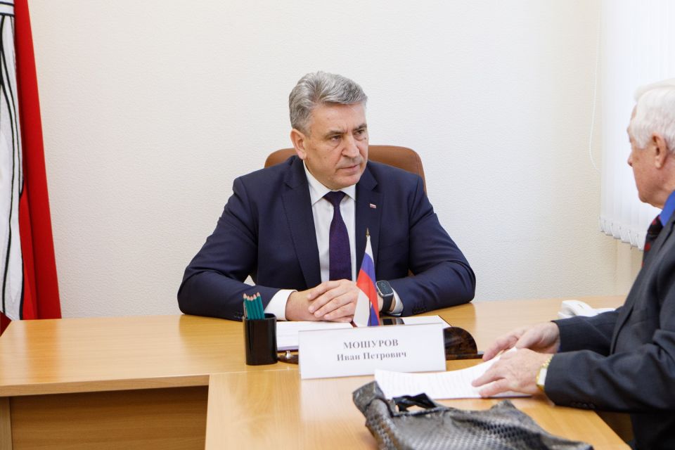Иван Мошуров провел прием граждан