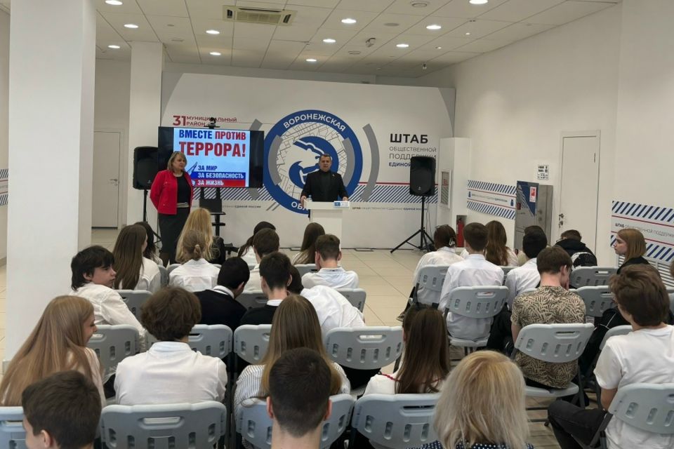 Александр Воронцов обсудил со школьниками вопросы поведения в экстремальных ситуациях